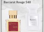 Парфюм в стилистике аромата BaccaratRouge 540