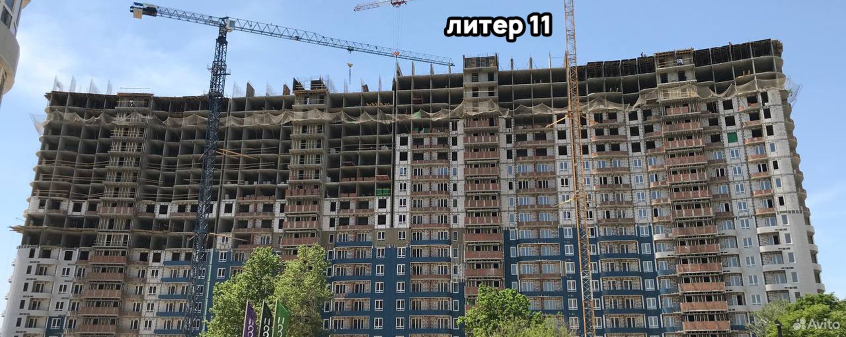 ЖК «Фонтаны» 🏙️: цены на квартиры в Краснодаре от застройщика ООО СЗ  «Краснодарское Строительное Объединение» | Новостройки | Авито