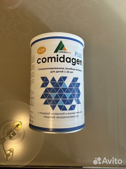 Детская смесь Comidagen