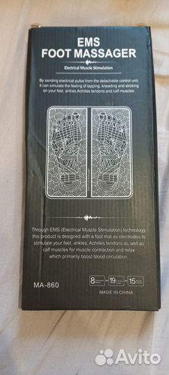 EMS массажер