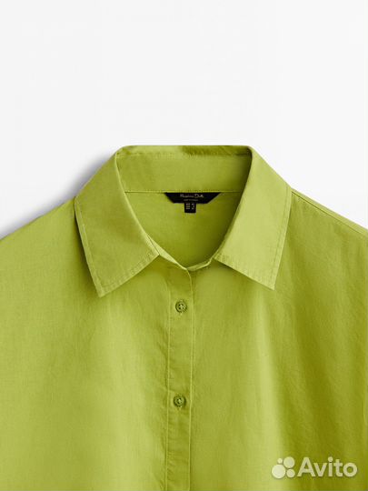 Рубашка женская Massimo Dutti