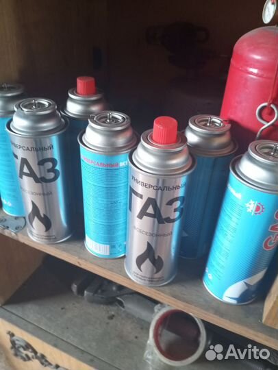 Газовый баллон