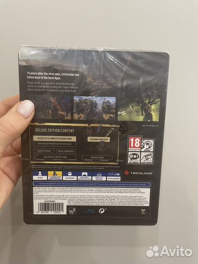 Диск Dying Light 2 Stay Human Delux edition PS4