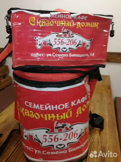 Продам термосумку для пиццы, кофе