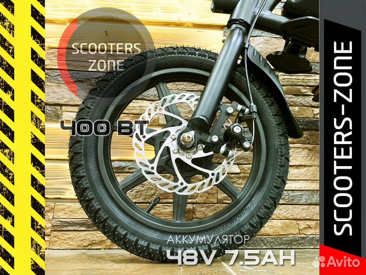 Электросамокат Kugoo V1 kirin