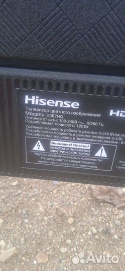 Телевизор SMART tv