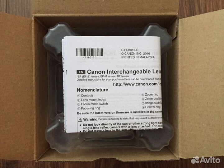 Canon RF 85mm f/2 Macro IS STM Новый-Гарантия