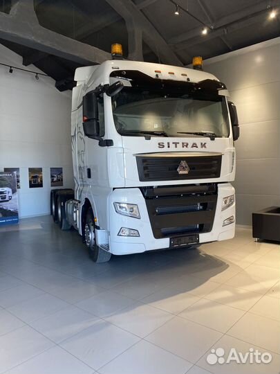 SITRAK C7H 8x4, 2023