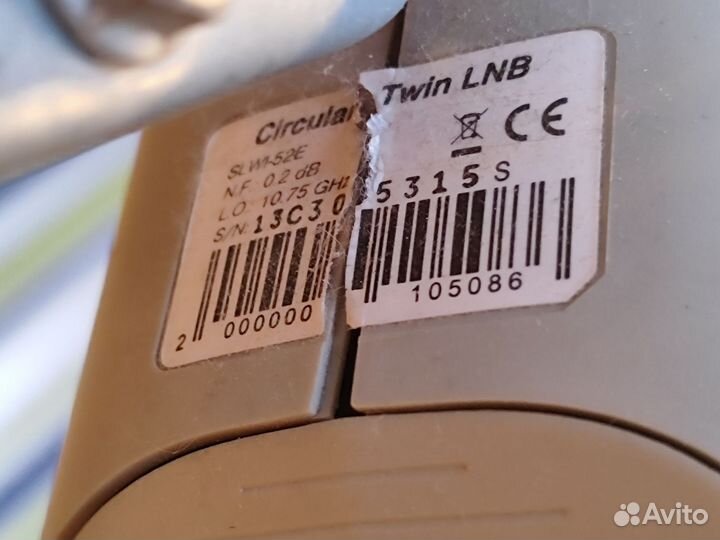 Триколор тв комплект