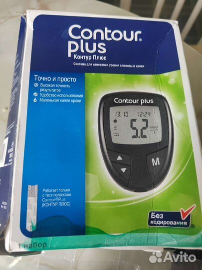Глюкометр Контур плюс
