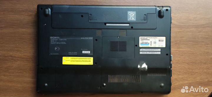 Ноутбук sony vaio VPC-EB1Z1R PCG-71211V