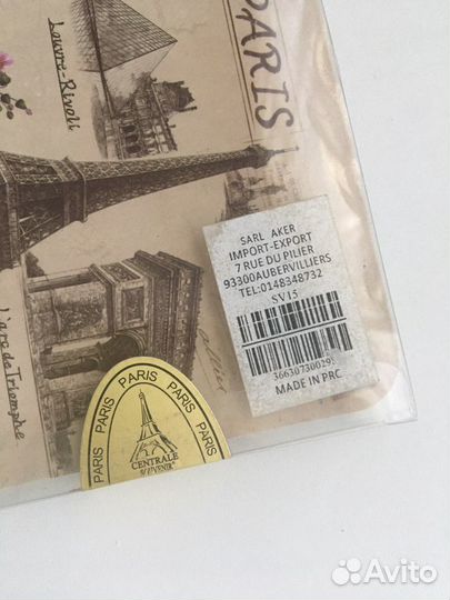 Подставки под стаканы и кружки набор 6 шт