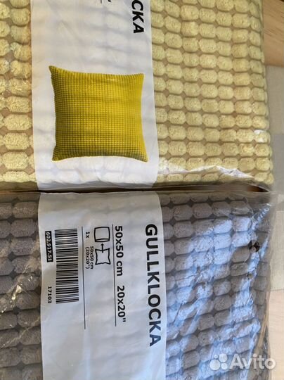 Наволочка декоративная IKEA