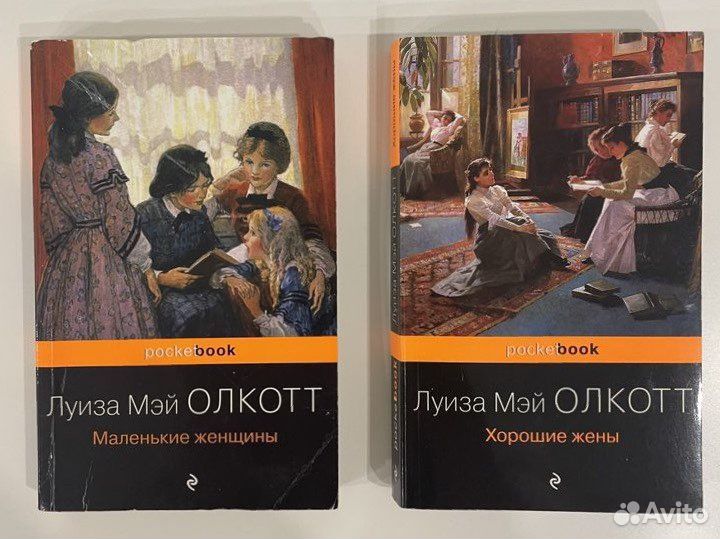 Книги от 50