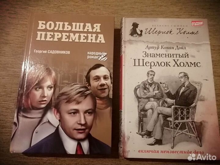 Много книг разных жанров