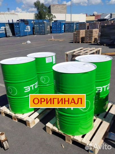 Масло моторное neste PRO 5W-30 для грузовиков дизельных двигателей