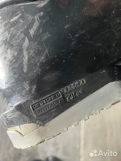 Лыжные ботинки