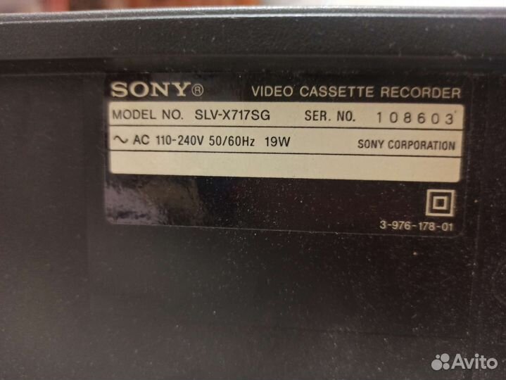 Видеомагнитофон sony slv