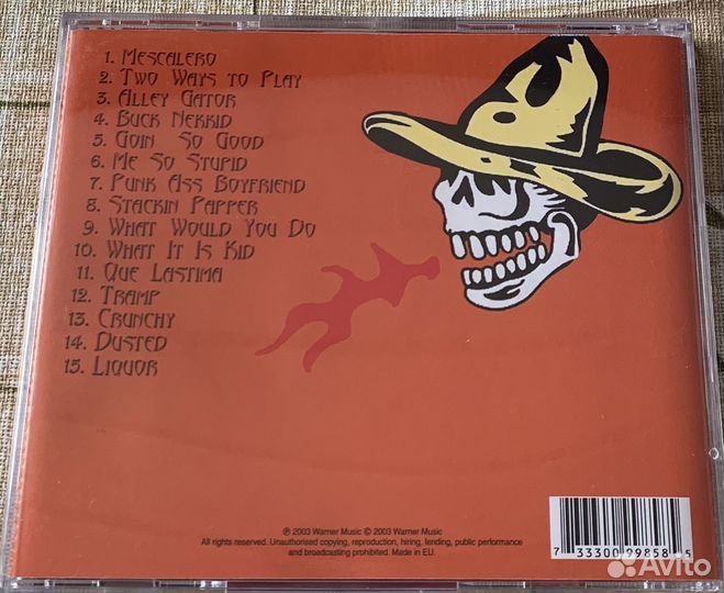 Cd диски музыка