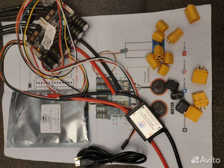 Контроллер Vesc Flipsky Dual 2x50a