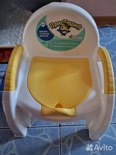 Горшок детский пластишка 1+