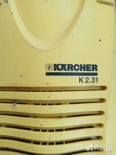 Мойка высокого давления karcher на запчасти