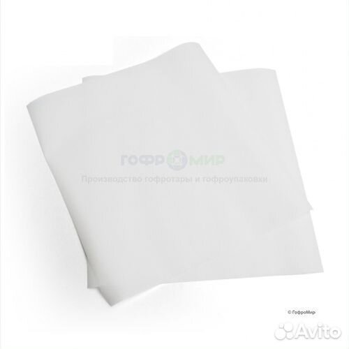 Бумага парафинированная