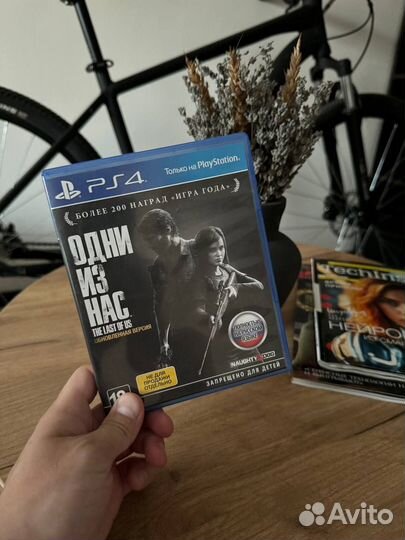Диски на ps4 The Last Of Us part 1