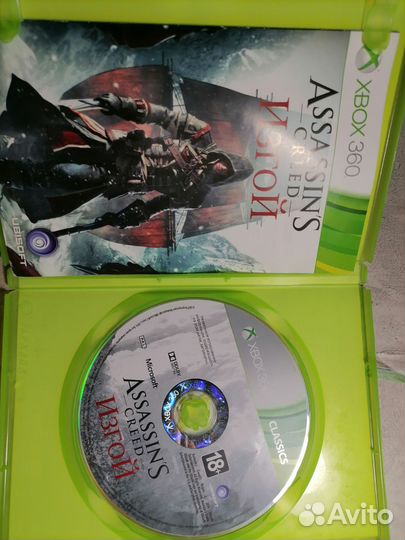 Assassins creed изгой xbox 360
