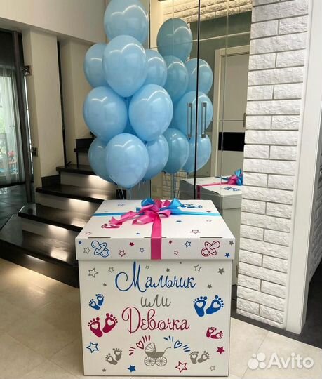 Коробка сюрприз с воздушными шарами