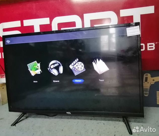 Телевизор TCL LED32D3000