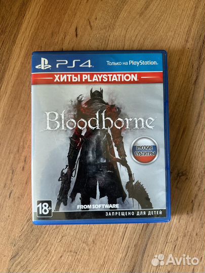 Bloodborne ps4