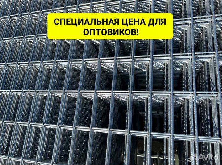 Сетка для габионов от производителя