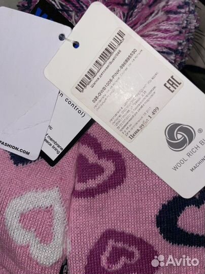 Новые шапки Kerry, Janus, Gusti 46- 48-52