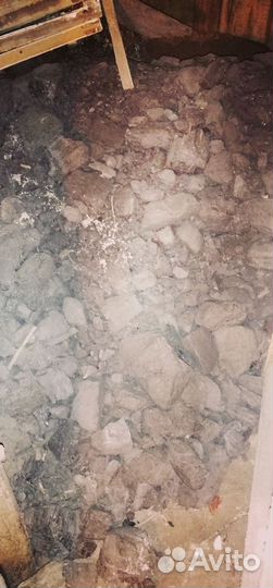 Каменный уголь