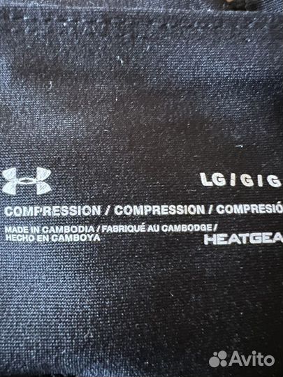 Лосины спортивные under armour