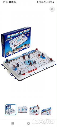 Детские настольные игры