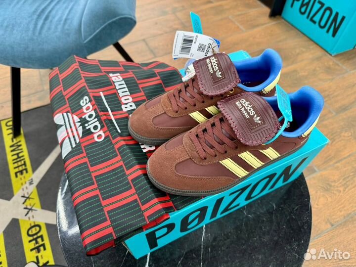 Кеды adidas x Wales Bonner Samba Nylon 'Fox Brown'