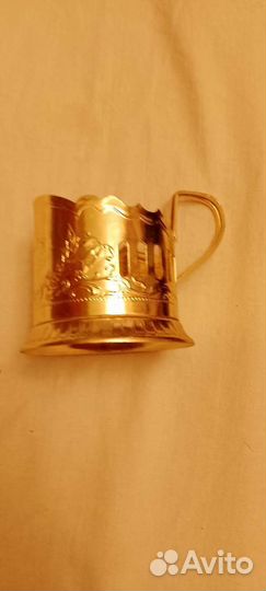 Подстаканники СССР