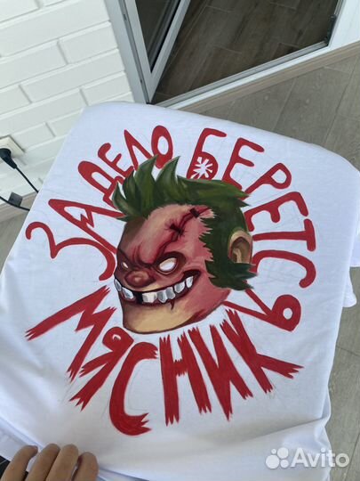 Кастомизация одежды