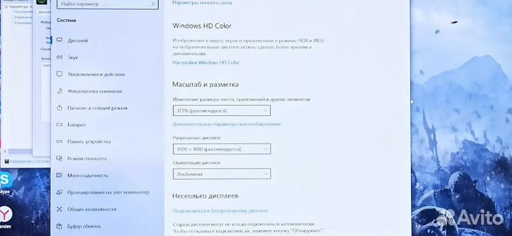 Acer/i5 7200/6GB/GTX950M/128GB SSD/15.6 IPS