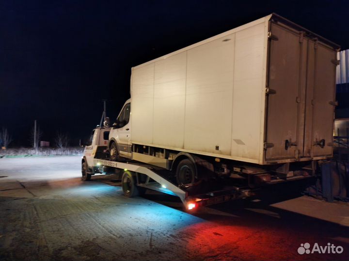 Услуги эвакуатора эвакуатор 24 7