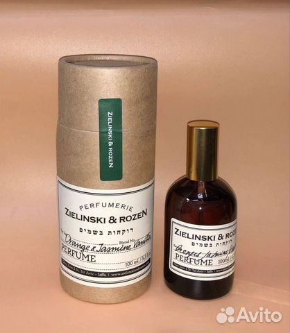 Zielinski & Rozen Orange & Jasmine, Vanilla,100ml