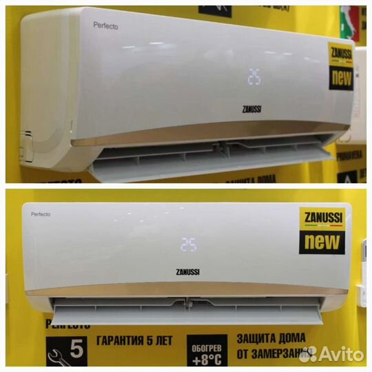 Кондиционеры