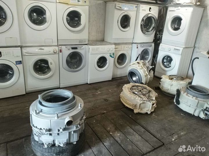 Стиральные машинки Б/У