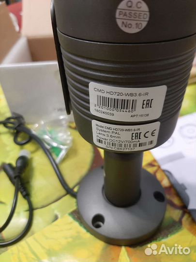 Камера видеонаблюдения комплект