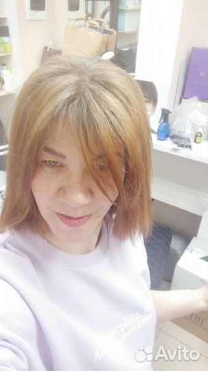 Домработница, приходящая