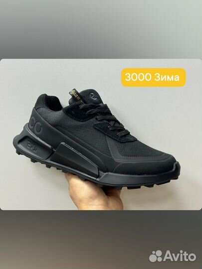 Кроссовки зимние columbia Ecco