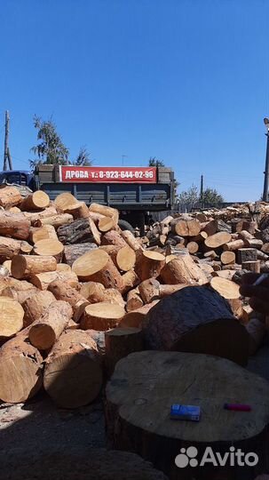 Дрова сосновые