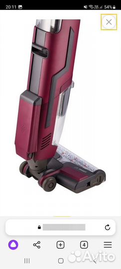 Моющий пылесос Thomson